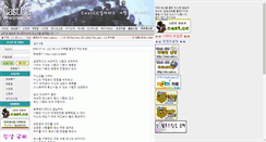 Desktop Screenshot of cast.cc